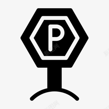 停车牌物业道路图标