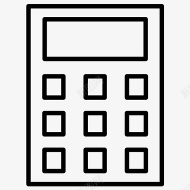 数学矢量计算器计算数学图标