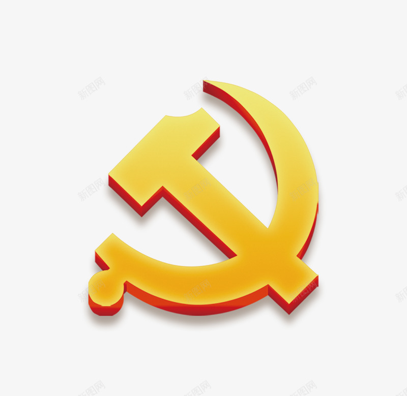 党标png免抠素材_88icon https://88icon.com 党标