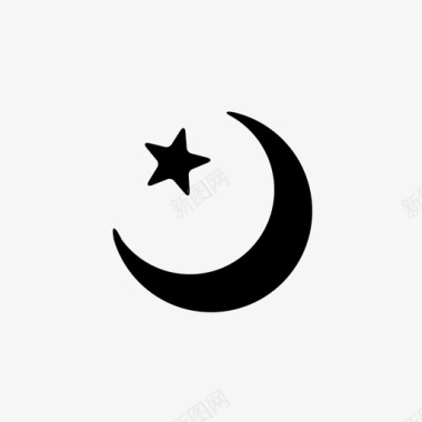 伊斯兰月亮图标