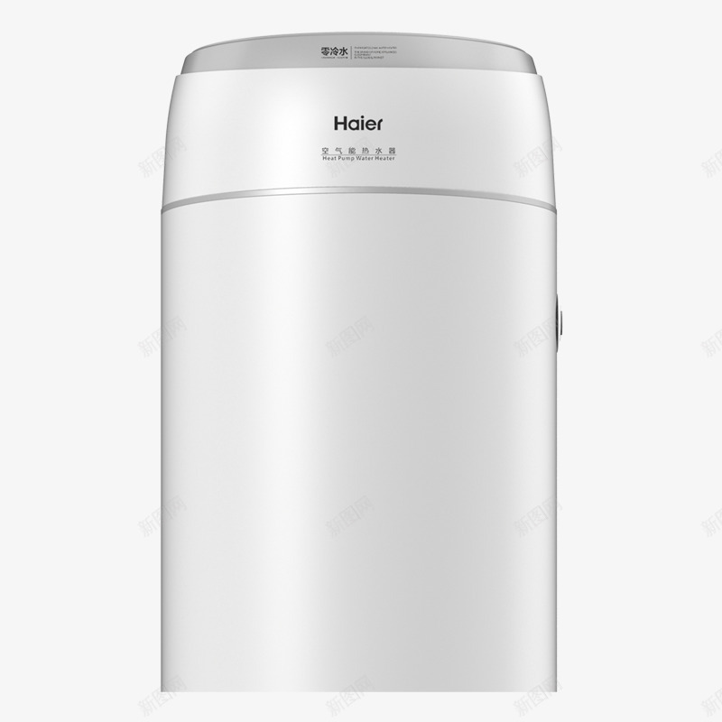 海尔KF75200LEU1haier200升健康自png免抠素材_88icon https://88icon.com 海尔 健康