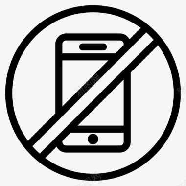 手机禁止手机封锁停止手机图标