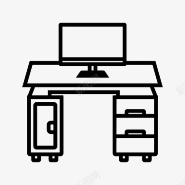 办公桌家具办公用品图标