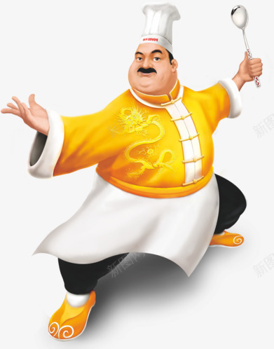 厨师炒菜卡通厨师厨师简笔画未分类T2020815png免抠素材_88icon https://88icon.com 厨师 炒菜 卡通 笔画 未分 分类