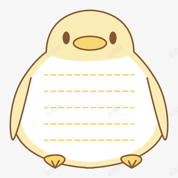 卡通可爱动物标签牌便签文字展示板图案设计PS66png免抠素材_88icon https://88icon.com 便签 动物 卡通 可爱 图案 展示 文字 标签 橙色标签便签 签牌 设计