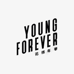 BTS花样年华BY世京素材