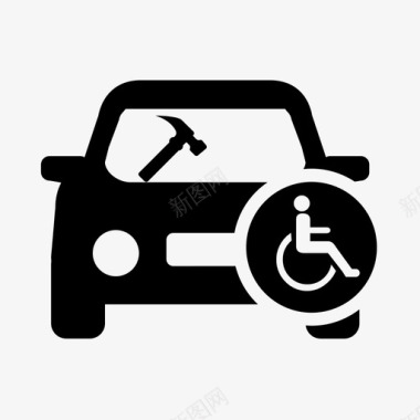 残疾人专用小型自动挡载客汽车拆除操纵辅助图标