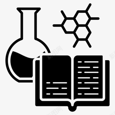 立体便笺有机化学化学烧杯化学现象图标