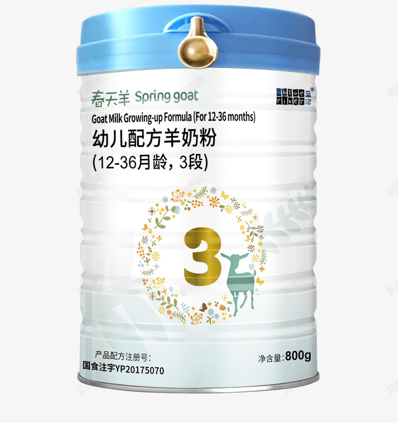 春天羊山羊奶粉png免抠素材_88icon https://88icon.com 春天 山羊 奶粉