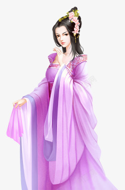 紫衣皇妃素材