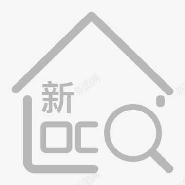 电费管理icoico药房管理库存查询新图标