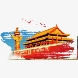 北京天安广场人民大会堂大会堂其他壁纸素材