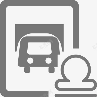 发车发车款金融协议图标