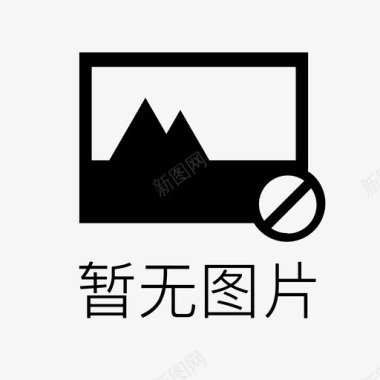 版长城无图模式汉语版图标