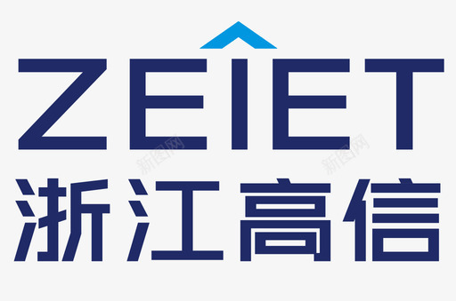 网页icon图标浙江高信logo字图标