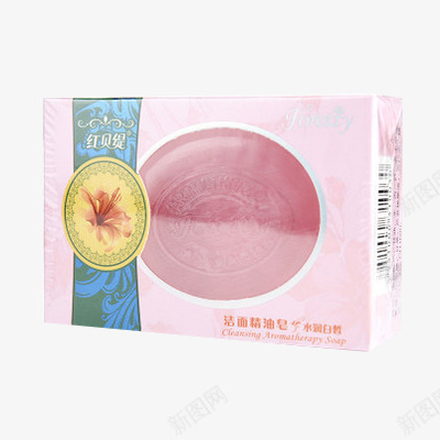 红贝缇洁面精油皂png免抠素材_88icon https://88icon.com 红贝 洁面 精油