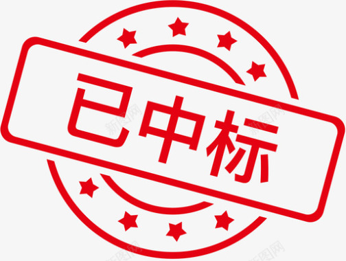 icon音量已中标图标