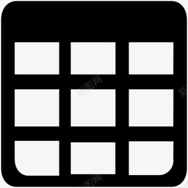 课表总课表图标