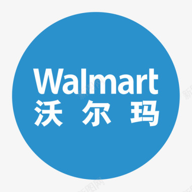 logo企业标志沃尔玛2图标