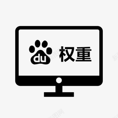 百度pc权重01图标