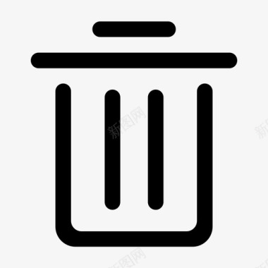 垃圾删除图标删除图标