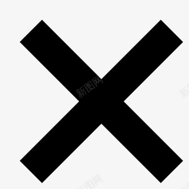 垃圾删除图标删除图标