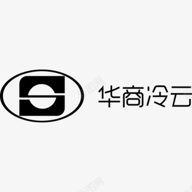 文字空白图标华商冷云logo带文字图标