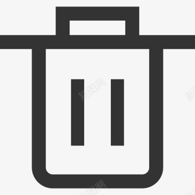 垃圾删除图标删除图标