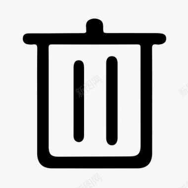 垃圾删除图标删除图标