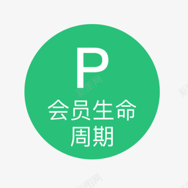 2艺术字画板2图标