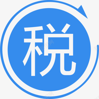 icon音量退税图标