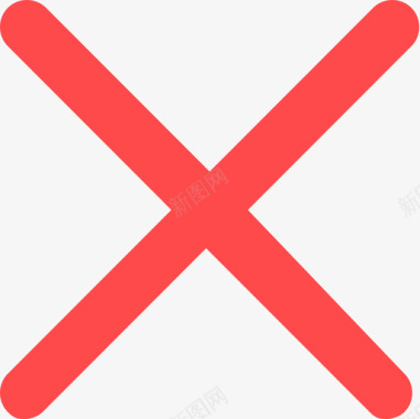 垃圾删除图标删除1图标