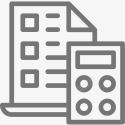 转移支付的标志市县转移支付项目录入高清图片