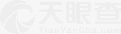 口腔医院logo天眼查logo图标