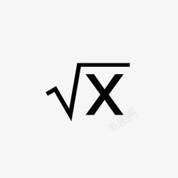 根号根号下x高清图片