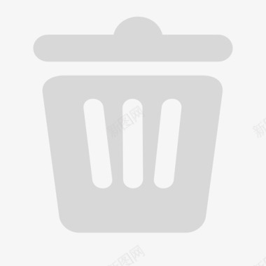 垃圾删除图标按钮删除图标