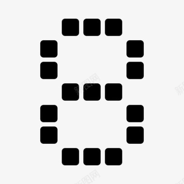水墨数字8免扣胶片数字8图标
