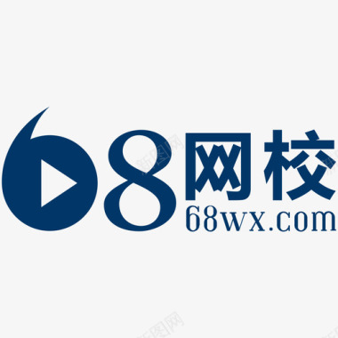 网校68网校图标