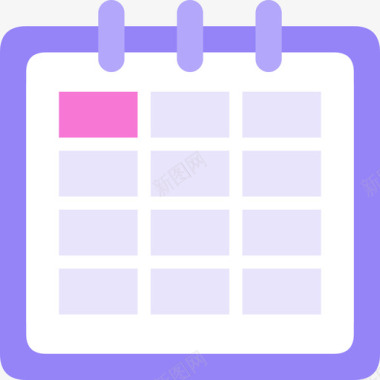 课表ic教师课表查询图标