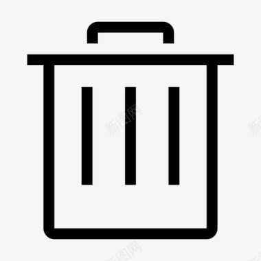 垃圾删除图标删除图标