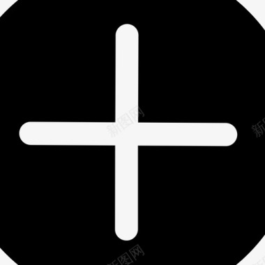 垃圾删除图标删除关闭叉2图标