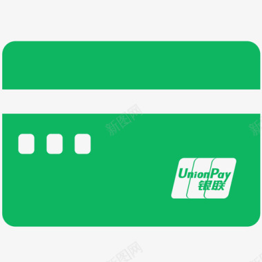 矢量银行卡银行卡图标