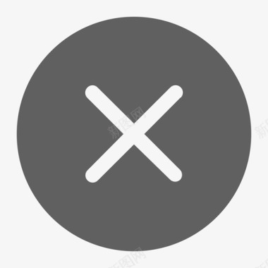 垃圾删除图标删除图标