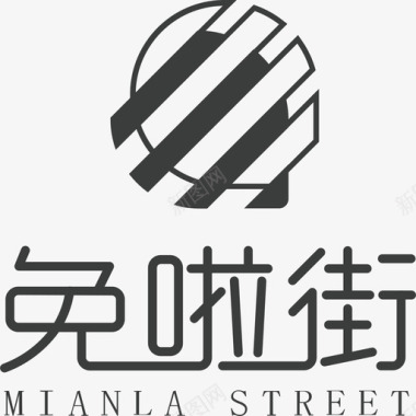 免滤网免啦街VE2图标