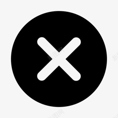 垃圾删除图标删除图标