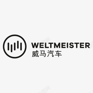 威马logo横图标