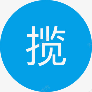 可爱小礼盒0108我的公款揽件图标