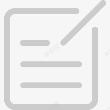 报名海报素材报名图标