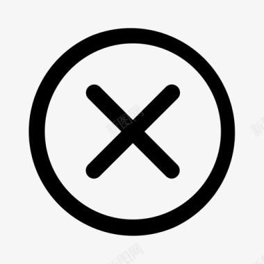 垃圾删除图标删除图标