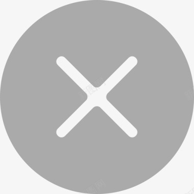 垃圾删除图标删除图标